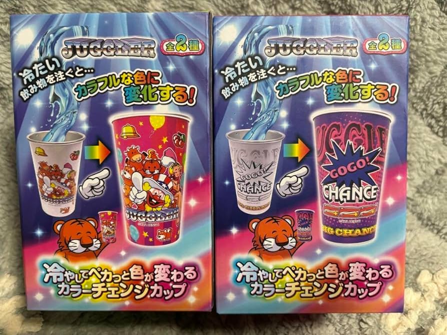 Amazon | ジャグラー 冷やしてペカッと色が変わるカラーテェンジ